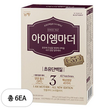 초유단백질로 다시 태어난 아이엠마더 3단계 12~24개월 280g, 6개
