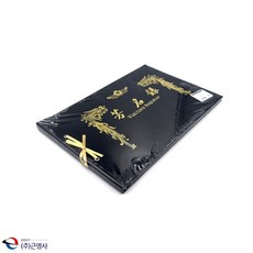 0151ce35d58cb73ea9fb17dcd7e50bc49d6d08423e2a55b4a16327dbe518.jpg