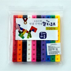 exd수모형
