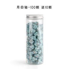 ttc저소음월백 TOP01