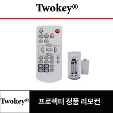 tk-p560x