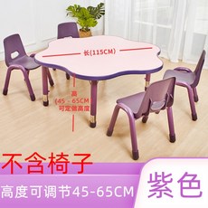 c756a686be91f6a4275be9501773d3583331374b37770133159008d5dafc.jpg