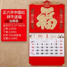 084e36c0b584c3a6fc97bbf41e1ef297efb6ebdfc24f952eb4cff29cc862.jpg