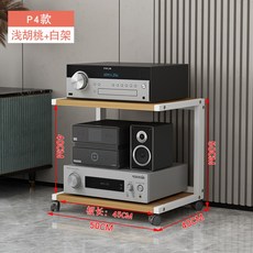 이동식오디오랙