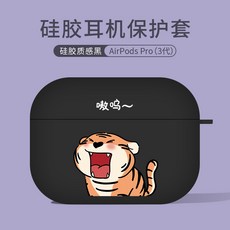 cb3ae9a19b26d924854501401645a561dcc8ee55da10ee624f78e8f78491.jpg
