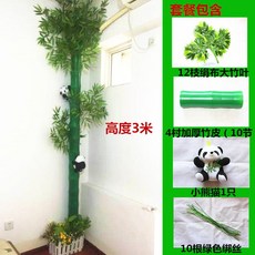 가스밸브가리기