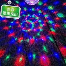 091713a3f360dafd60952a82984fa50d2c38447c2f227340456ce72bf3e1.jpg