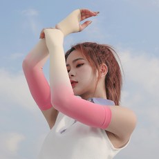유아+쿨토시