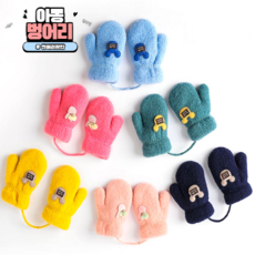 신생아벙어리장갑