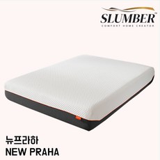 슬럼버랜드매트리스