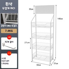 1500앞다이냉장고