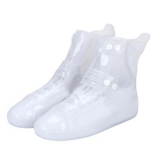 신발비커버