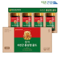 더존 황제 6년근 홍삼정 골드 240g 4병 (어버이날 스승의날 선물세트 건강식품 홍삼농축액)
