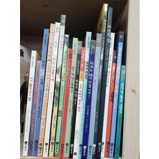 비룡소비버