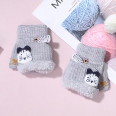 돌아기손가락장갑