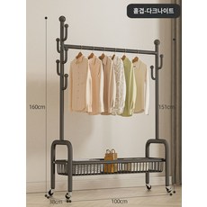 플로어 행거 가정용 침실 행거 행거 이동식 수납 행거 베란다 행거 행거 간이 건조대11601, 100cm 블랙 홑겹 그물망 바구니 1 메탈 후크 +