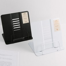 TAMMI 접이식 철제 독서대 북스탠드 각도조절 가능, 화이트