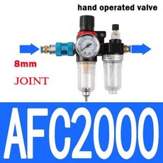 공기 압축기 오일-물 분리기 이중 감압 필터 AFR2000 + AL2000 AFC2000, 12) Detaid picture - Copper F-, 1개