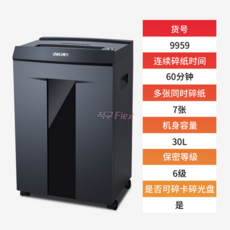 056d316acc6ef8af1ca03929aae0dd120f21c752d2f2ca6eef0d1135f93e.jpg
