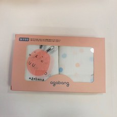 아가방 부평점 (#출산준비#) 귀여운 핑크 피피가~@@ 순면 100% 손수건!!