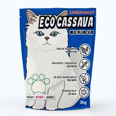 카사바모래 천연 고양이모래 에코카사바 3.0kg (저요저요60g 증정)