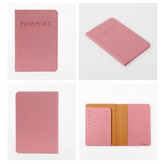 도난방지여권케이스