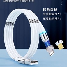 c9b82783658991e8dd37817402d54e4c9b3439bb8fc45b5223b89f332b9a.jpg