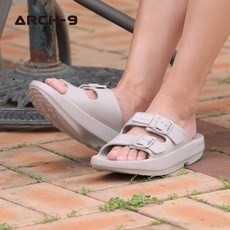  아치나인Arch-9 기능성 슬리퍼_그레이 