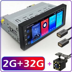 8인치매립모니터