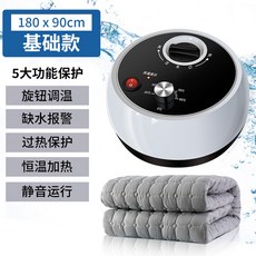 7b7e08fe296c7e5071839a100666808c427db2d2ed5759ca27fca5783dc6.jpg