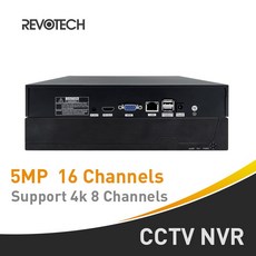 스카이렉스16채널