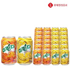 미린다 오렌지&파인애플 355ml X 각12개(총24개) 탄산음료 과즙탄산 탄산 음료수 혼합음료 파인애플맛 과즙, 24개