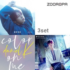 topclass강다니엘