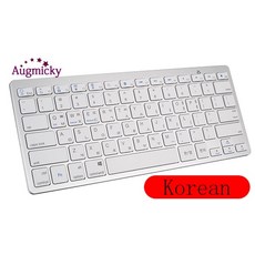 러시아어 프랑스어 스페인어 무선 블루투스 3.0 키보드 아이폰 안드로이드 태블릿 PC 미니 키보드 아이패드 시리즈 iOS, SILVER KOREAN