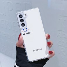 s21쿨러
