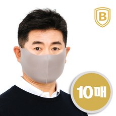 10매 비블럭 프로골퍼 양용은 골프마스크 스포츠 운동용 새부리형 항균 UV 자외선 비말차단 빅사이즈 초대형 패션 연예인 안면 가리개 기미존커버 마스크 골프 패치 기미패치, 브라운