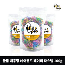 63684db80e9ff13d1bbfe0754c57a4c75e7d347e6e2e15c2bf3bfedad0eb.jpg