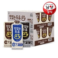 남양유업 남양 맛있는두유GT 검은콩+깨 칼슘 190mlx48팩 -, 없음, 상세설명 참조