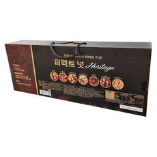 퍼펙트넛헤리티지