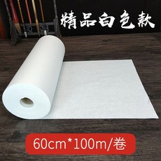 0f4d5b559ad85198a9ab377de6eb02fe84be62d47bef90f0e0780d312e30.jpg
