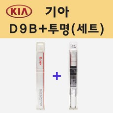 ypt9b사용법