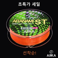 카고낚시-추천-상품
