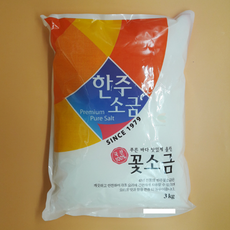 한주 꽃소금 3kg 셰프가쓰는소금 도토리묵 구이 감자샐러드 열무김치, 1개