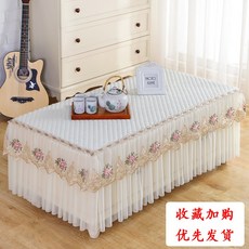 폭40cm테이블러너