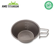 amg시에라컵