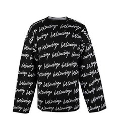 발렌시아가니트