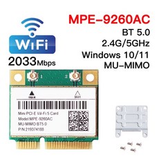 hm3200w