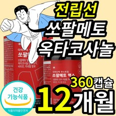 그라클래스