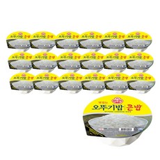 1a5a3c62ff88565a15b978a4080352f212c3deaa257f2befd4aa8c7c90e3.jpg