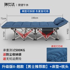세라젬가격